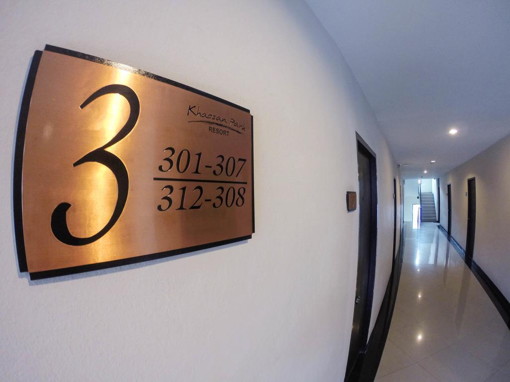 Khaosan Park Resort Bangkok Exterior foto