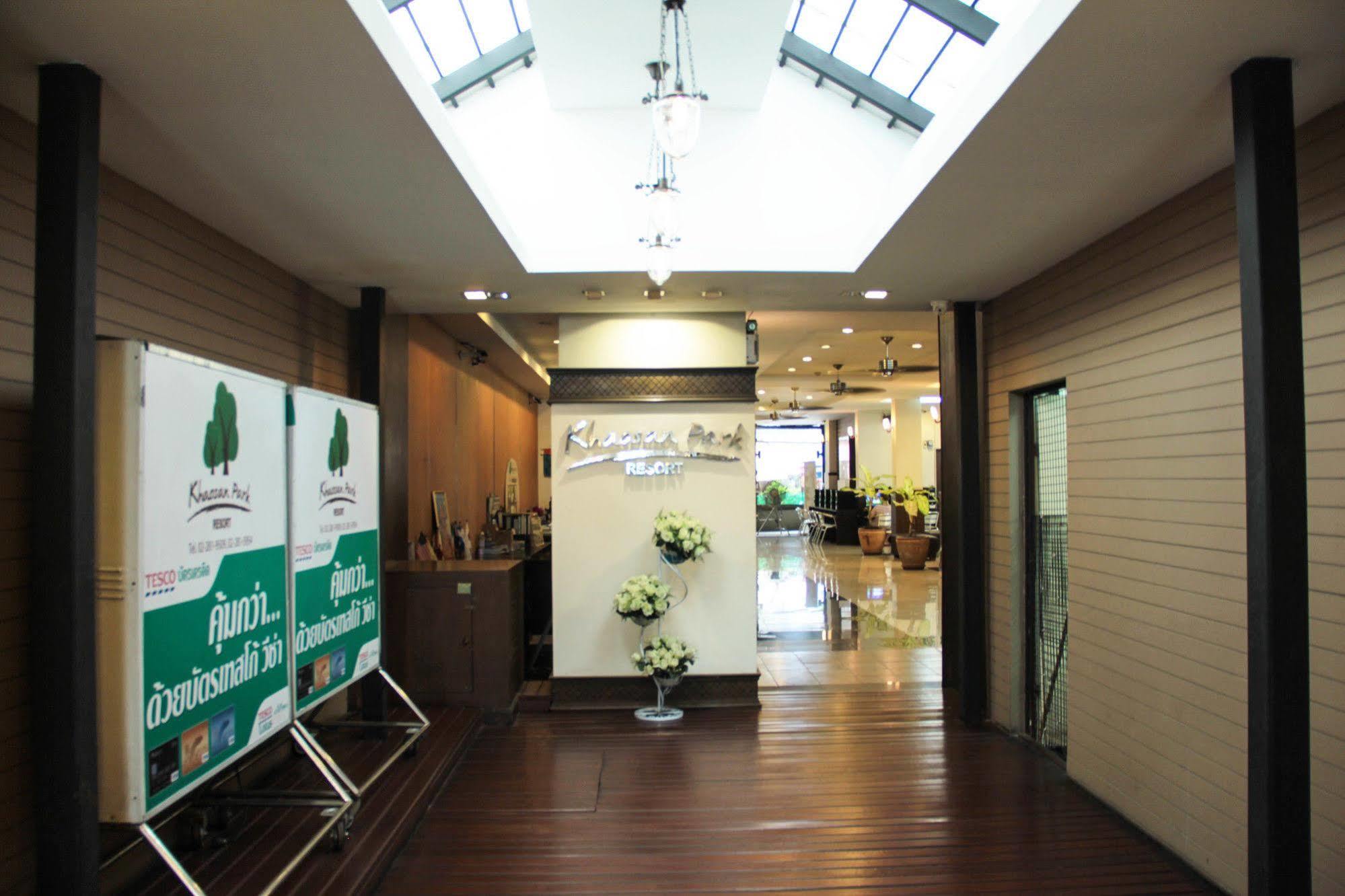 Khaosan Park Resort Bangkok Exterior foto